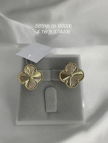 Серьги: Золотые серьги, проба 585пробы по скидочной цене новые изделие — 1