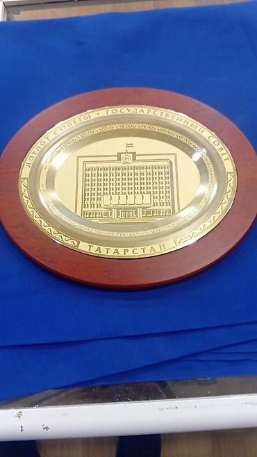 Digər ev dekoru: Dekorativ kolleksiya dəsti 1) Relyefli divar boşqabı – dairəvi — 23