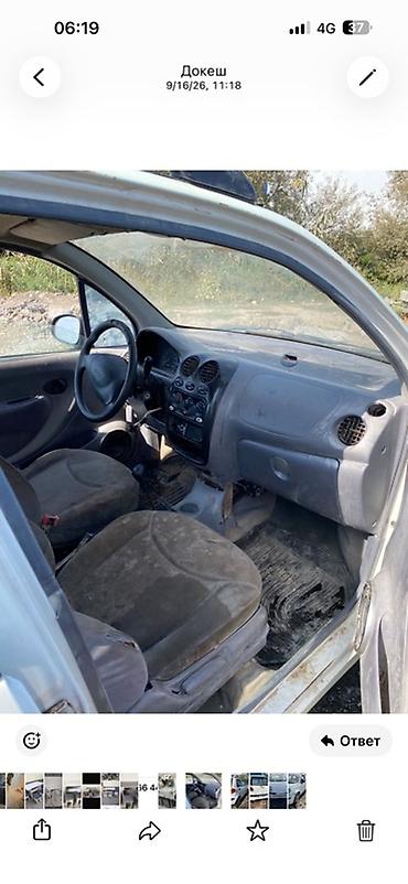 портер запчать: Daewoo Matiz: 1998 г., Механика, Хэтчбэк — 6