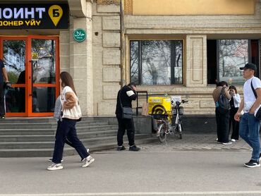 жумуш керек студент: Талап кылынат Буюртмаларды чогултуучу тез татым жайы