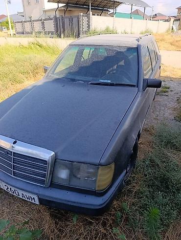 ауиди 80: Mercedes-Benz W124: 1989 г., 2.5 л, Механика, Дизель, Универсал — 1