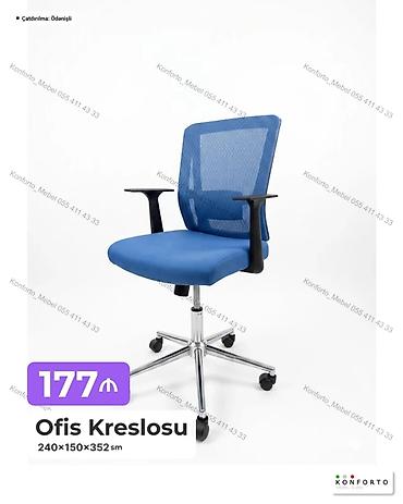 Ev və bağ: Ofis kreslosu - Rəng: mavi - Arxa hissə: nəfəsalan tor (mesh) — 1