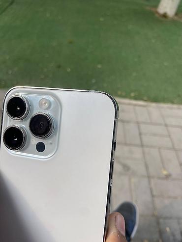 15 pro max 256: АКБ 86 память 128 IPhone 14 Pro Max, 128 ГБ Характеристики и детали — 5