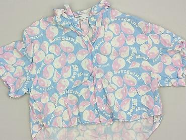 lu en: Bershka, Bluzka damska, rozmiar S — 1