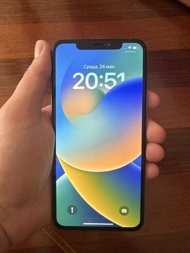 iphone xs max qiymeti islenmis: IPhone Xs Max | 64 GB Ağ