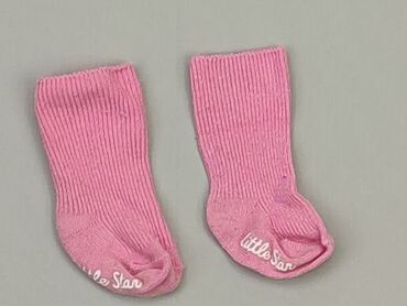 skarpety frotte bezuciskowe: Socks, condition - Good