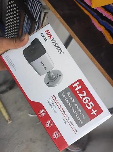 Видеонаблюдение: Видеонаблюдение,рации, домофоны, колонки, мышки, клавиатуры, мониторы — 5