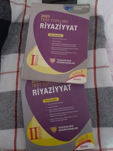 6 ci sinif riyaziyyat testleri dim: Riyazyyat toplu her biri 3 manat