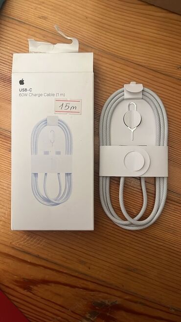 Mauslar: Malların hamısı təzədi işlənməyib Mağaza bağlandığı üçün endirimli — 23