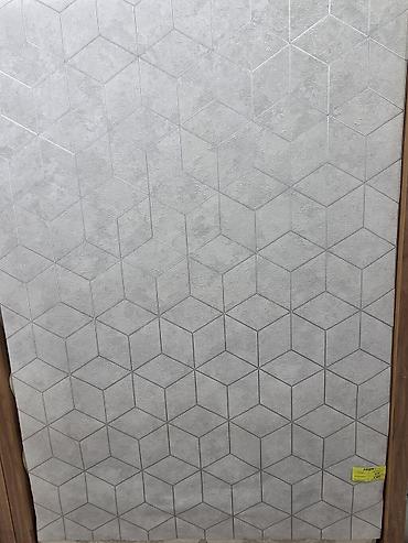 Флизелиновые обои: 2. НОВЫЕ АКЦИИ от 1000с Обои Акция! Скидки! Обои для стен — 28