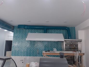 Digər tikinti materialları: Digər tikinti materialları — 8