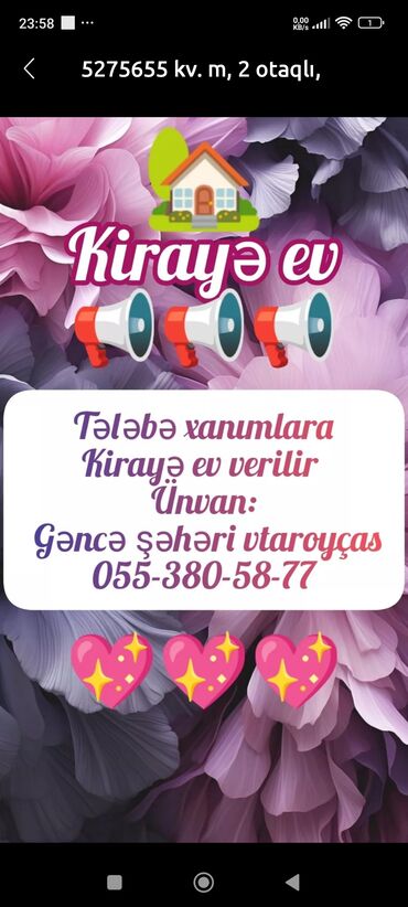 sumqayıt kiraye evlər: 55 м², 2 комнаты