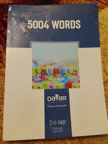бу гантели в бишкеке: 5004 sözlük ehtiyatını artırmağa yönəlmiş bu ingilis dili kitabı