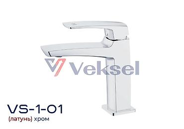лерка метчики: Смеситель для умывальника Veksel VS-1-01 — стильная серия однорычажных — 4
