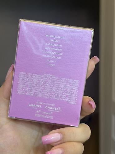 chanel chance: Chanel Chance Eau de Parfum - Həcm: 35 ml (1.2 fl. oz.) - Növ: Eau — 2