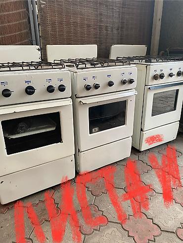 газовая плита промышленная: Газовая печь, Б/у, Напольная, цвет - Белый, Полная оплата — 1