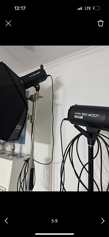 godox ad: Комплект студийного света для фото/видеосъёмки. Состав и — 1