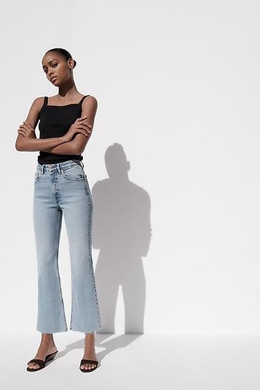 Cinslər: Stradivarius cropped flare cins şalvarı
32 olcu — 3