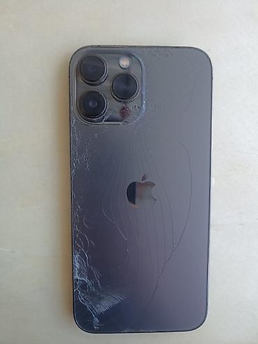 ми 9 с: IPhone 13 Pro Max, Б/у, 256 ГБ, Графит, 81 % — 1
