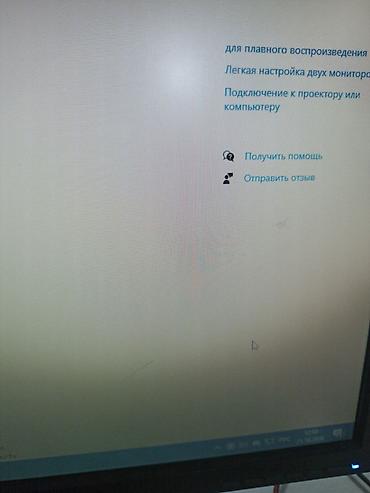 tab 6: Монитор, Acer, Б/у, 18" - 19" — 6