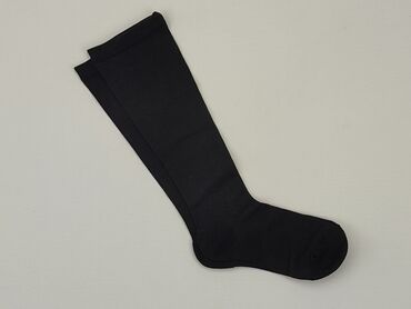 sandały i białe skarpety: Knee-socks, 28–30, condition - Very good