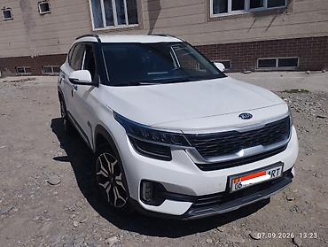 скутер электронный велосипед: Kia Seltos: 2020 г., 1.6 л, Автомат, Бензин, Внедорожник — 2