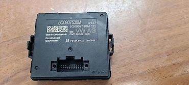 auto l: MODUL ZA VOLKSWAGEN GOLF 7 - 5Q0907530M | Modul Golf 7 — 1