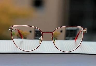 Naočare: Vintage Just Cavalli dioptrijski ram. Just Cavalli je rođen 1998 — 1