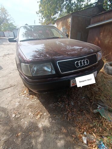 Audi: Audi S4: 1993 г., 2.3 л, Механика, Бензин, Седан