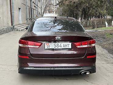 Kia: Kia Optima: 2018 г., 2.4 л, Автомат, Бензин, Седан — 10