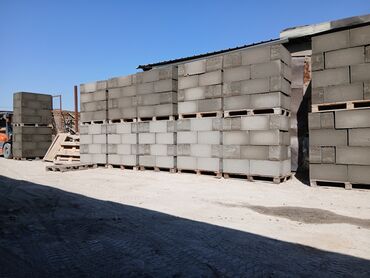 кирпич цена бишкек: Газоблок сапаты жакшы 
175доставка