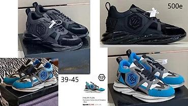Patike: PHILIPP PLEIN, VRHUNSKI MODELI, TOP 2025-26 | Najnovije. Hit. Hit — 9