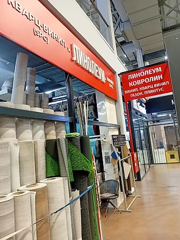 Линолеум: Линолеум ПВХ в рулонах — коллекции с деревянными и однотонными — 4