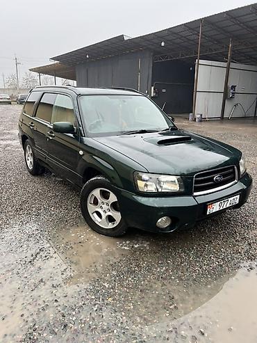 тез арада: Subaru Forester: 2003 г., Автомат, Бензин, Жол тандабас — 1