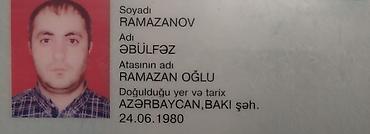 Digər biznes avadanlığı: Pul qabı itib tapana 200 manat veriləcək içində şəxsiyyət vəsiqəsi var — 1