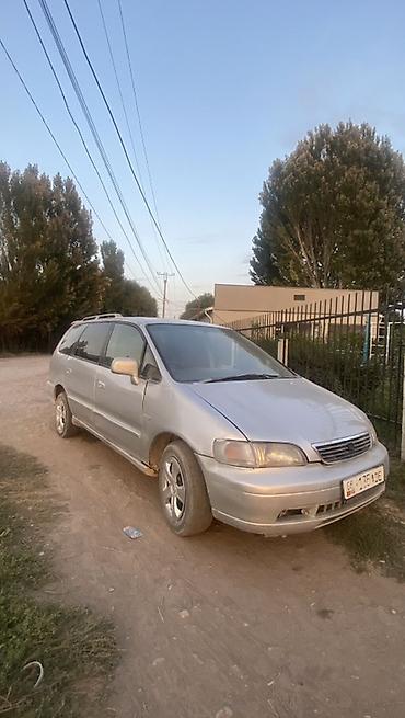 Mini: Mini : 1997 г., 2.3 л, Автомат, Минивэн — 2