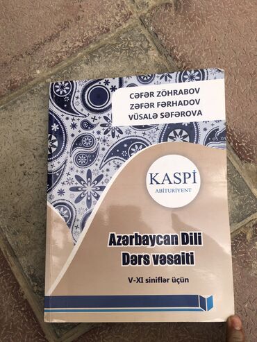 kaspi dinleme v Azərbaycan | KITABLAR, JURNALLAR, CD, DVD: Azerbaycan dili kaspi 4 azn unvan sulutepe catdirilma elave odenis