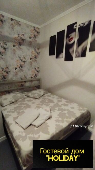 Посуточная аренда квартир: 1 комната, Душевая кабина, Постельное белье, Кондиционер