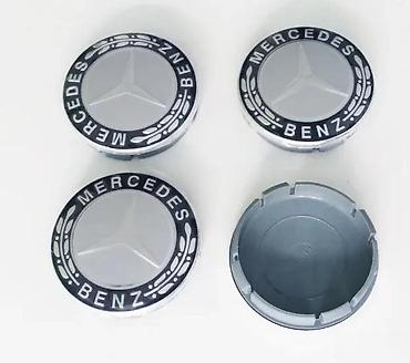 kovrdzavi bison cena: Cepovi za felne Mercedes. Dvodelni cepovi za aluminijumske felne. ✨ — 1