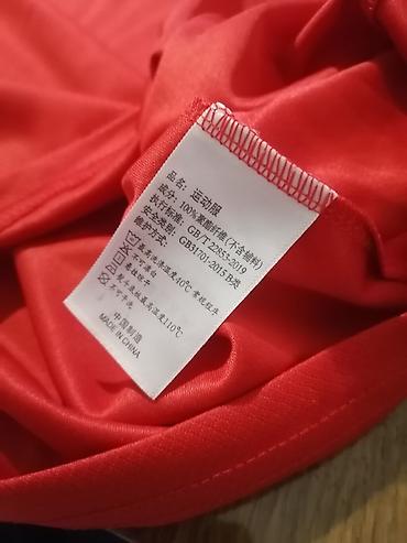 nike tn duks: Dres reprezentacije Portugala – kratki rukav odličan - Boja: crvena — 5