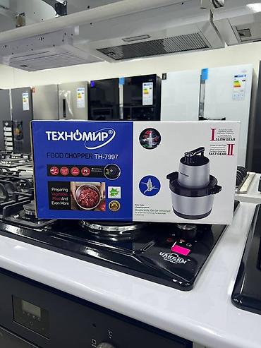 кухонный комбайн техномир: Измельчитель продуктов Техномир TH-7997 - Тип: электрический — 1