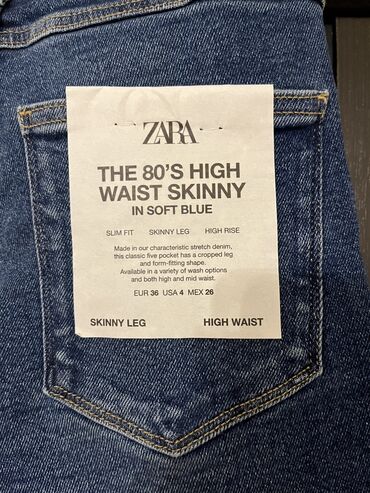 Səs kartları: Zara Yeni etiketli jeans şalvar
36 razmer 🩶 Yüksek bel skinny model — 3