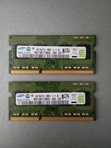 оперативная память 3466 мгц: Оперативная память, Б/у, Samsung, DDR3, 1600 МГц, Для ноутбука