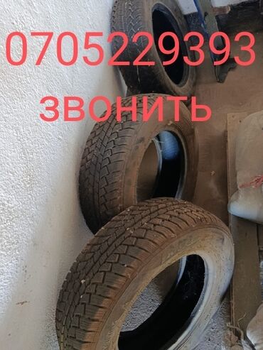 купить шины на камаз в бишкеке: Шиналар 195 / 65 / R 15, Кыш, Жаңы, Комплект, Кытай