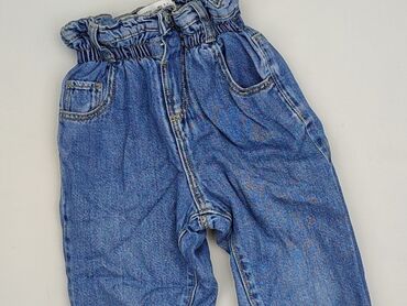 kurtka nike 134: Джинси, Zara, 3-4 р., 104, стан - Дуже гарний на lalafo.pl kurtka nike 134: Джинси, Zara, 3-4 р., 104, стан - Дуже гарний