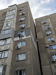 Утепление: Утепление фасада, Утепление балкона, лоджии, Утепление стен | Утепление квартиры, Утепление офиса, Утепление завода Пенопласт, Базальт Больше 6 лет опыта — 2