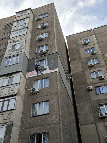 Высотные работы: Промышленный альпинизм, Сварочные работы на высоте, Герметизация швов и утепление Больше 6 лет опыта — 8