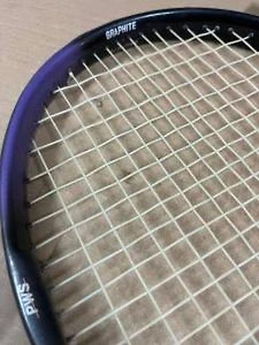 Rekviziti za vežbanje: Wilson teniski reket – High Beam Series, Graphite - Materijal rama — 10