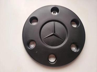 gume za motore 17: RATKAPNE MERCEDES SPRINTER POKLOPCI FELNI 95-06GOD | ⭐Ratkapne za — 4