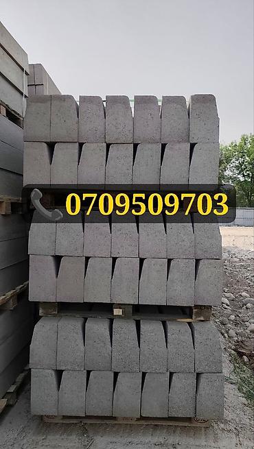 Дорожные бордюры: Дорожный бордюр, Прессованный, Бетонный, Новый — 2